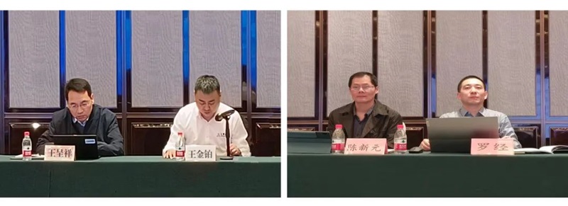 青島力克川液壓機械有限公司協(xié)辦國家標準審查會議在青島勝利召開！2.jpg